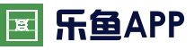 乐鱼 (Leyu)官网 - 乐鱼官方主页