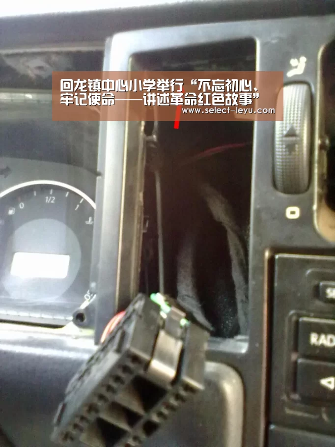 乐鱼体育app在线