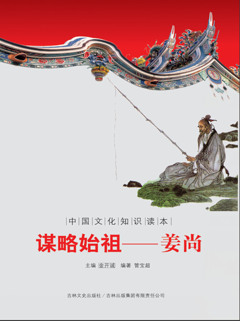 乐鱼APP