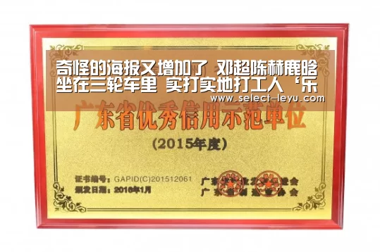 乐鱼体育app下载