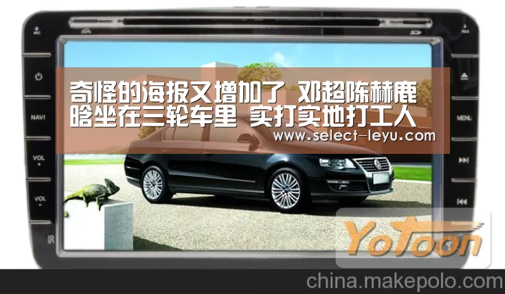乐鱼体育app在线
